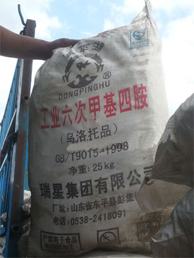 烏洛托品