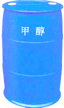 甲醇