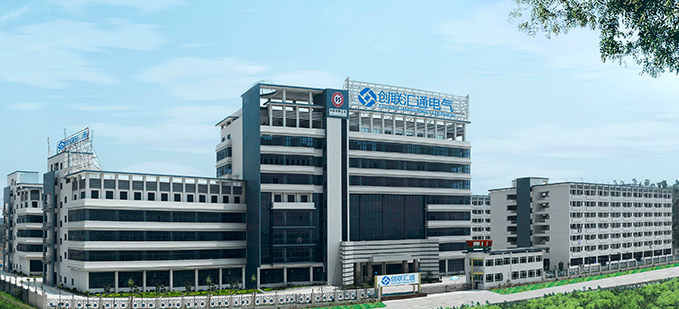 聯(lián)系云浮億鑫招標(biāo)采購(gòu)代理